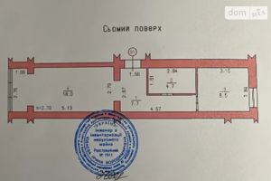 Продається 1-кімнатна квартира 41 кв. м у Хмельницькому