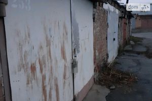 Продається місце в гаражному кооперативі під легкове авто на 25 кв. м