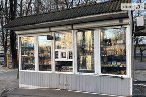 Продается готовый бизнес в сфере торговля площадью 17.5 кв. м