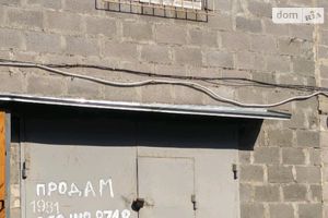Продается отдельно стоящий гараж под бус на 62 кв. м
