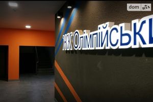 Продается 1-комнатная квартира 55 кв. м в Житомире