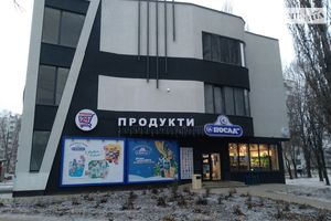 Здається в оренду офіс 255 кв. м в торгово-офісному центрі