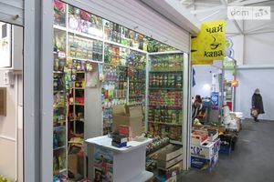 Продается киоск 9.89 кв. м в 1-этажном здании