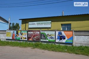 Сдается в аренду помещения свободного назначения 140 кв. м в 1-этажном здании