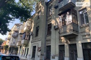 Продається 1-кімнатна квартира 40 кв. м у Дніпрі