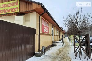 Сдается в аренду торгово-развлекательный комплекс 770 кв. м в 1-этажном здании