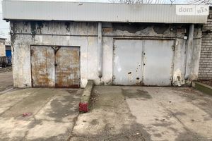 Продается бокс в гаражном комплексе под легковое авто на 36 кв. м