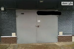 Продается бокс в гаражном комплексе под легковое авто на 21 кв. м