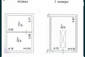 Здається в оренду місце в гаражному кооперативі під легкове авто на 48 кв. м