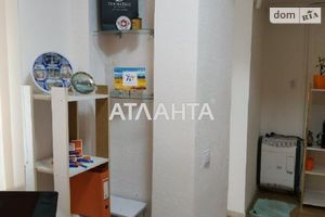 Продається офіс 20 кв. м в бізнес-центрі