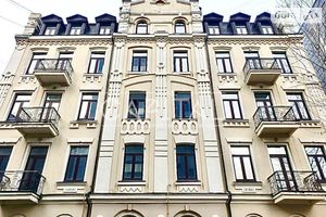 Продается бизнес-центр 1600 кв.м