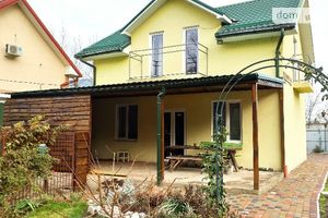 Продается одноэтажный дом 100 кв. м с садом