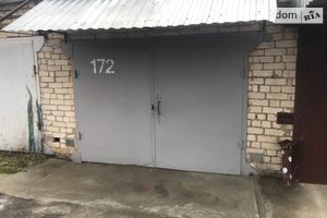 Продается бокс в гаражном комплексе под легковое авто на 30 кв. м