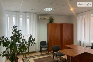Здається в оренду офіс 30 кв. м в торгово-офісному центрі