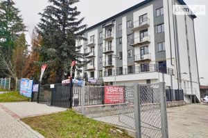 Продается 4-комнатная квартира 120 кв. м в Черткове