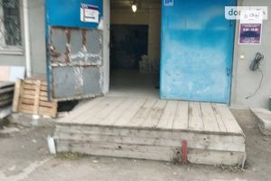 Здається в оренду приміщення (частина приміщення) 92 кв. м в 1-поверховій будівлі