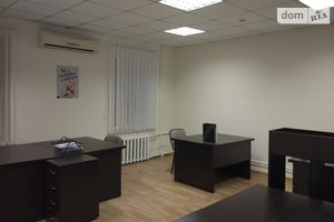 Здається в оренду офіс 37 кв. м в бізнес-центрі