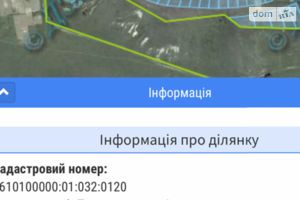 Продается земельный участок 5 соток в Ровенской области