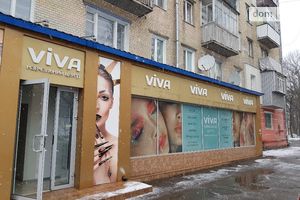 Продається приміщення вільного призначення 227 кв. м в 5-поверховій будівлі