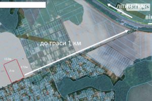 Продается земельный участок 2 соток в Винницкой области