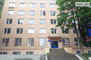 Сдается в аренду офис 18 кв. м в бизнес-центре