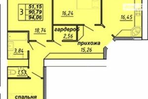 Продається 3-кімнатна квартира 93.3 кв. м у Тернополі