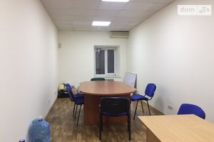 Здається в оренду офіс 24.5 кв. м в бізнес-центрі