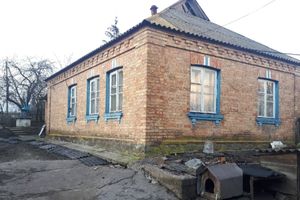 Продается одноэтажный дом 84 кв. м с садом
