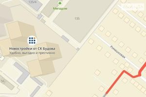 Продается земельный участок 3 соток в Одесской области