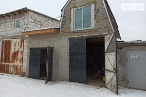 Продается бокс в гаражном комплексе универсальный на 47 кв. м