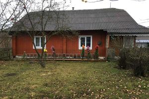 Продается одноэтажный дом 40 кв. м с бассейном