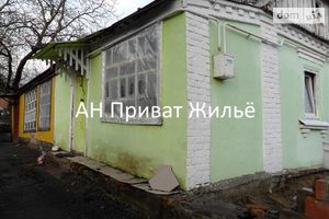 Продается часть дома 26 кв. м с бассейном