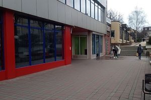 Сдается в аренду торгово-офисный центр 93 кв. м в 2-этажном здании