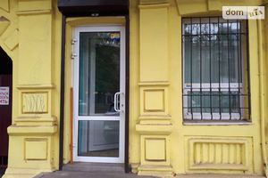 Продається офіс 42 кв. м в нежитловому приміщені в житловому будинку