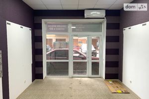 Сдается в аренду торговое место 20 кв. м в 12-этажном здании