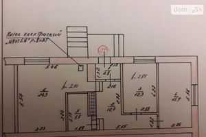 Продается 2-комнатная квартира 74 кв. м в Бердичеве