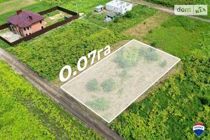 Продается земельный участок 7 соток в Ивано-Франковской области