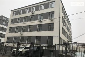 Продается 3-комнатная квартира 64.5 кв. м в Днепре