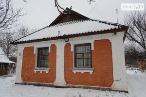 Продається одноповерховий будинок 48.6 кв. м з мансардою