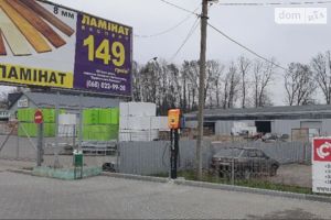 Здається в оренду приміщення (частина приміщення) 324 кв. м в 1-поверховій будівлі