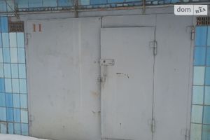 Продається місце в гаражному кооперативі під легкове авто на 38 кв. м
