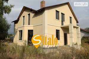 Продается дом на 2 этажа 200 кв. м с балконом