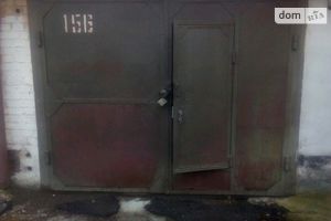Продается бокс в гаражном комплексе под легковое авто на 25 кв. м