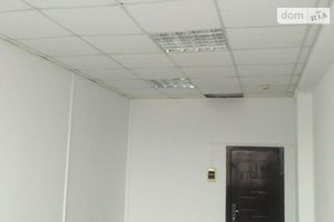 Здається в оренду офіс 20 кв. м в бізнес-центрі
