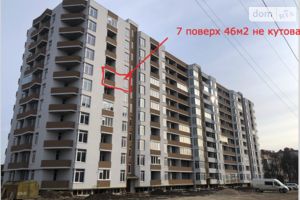 Продается 1-комнатная квартира 46 кв. м в Тернополе