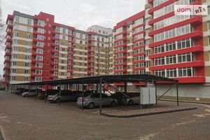 Продается 1-комнатная квартира 43 кв. м в Днепре