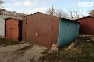 Продається бокс в гаражному комплексі під легкове авто на 22 кв. м