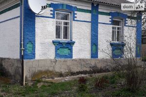 Продается одноэтажный дом 90 кв. м с садом