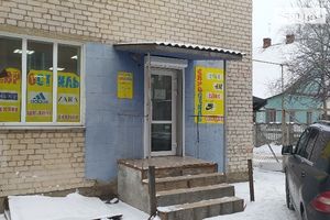 Сдается в аренду помещения свободного назначения 163 кв. м в 2-этажном здании