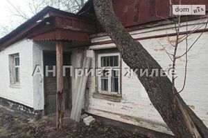 Продается часть дома 36 кв. м с мебелью